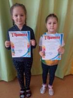 Подведение итогов конкурса Подведение итогов конкурса.