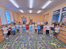 Праздник народов России Праздник народов России.
