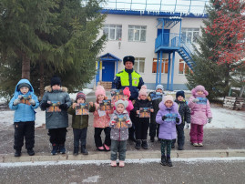 Акция «Засветись! Стань заметнее на дороге!» Акция «Засветись! Стань заметнее на дороге!».