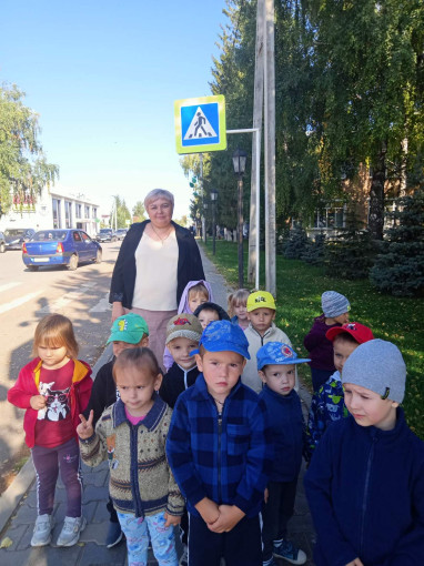 Безопасность дорожного движения Безопасность дорожного движения.