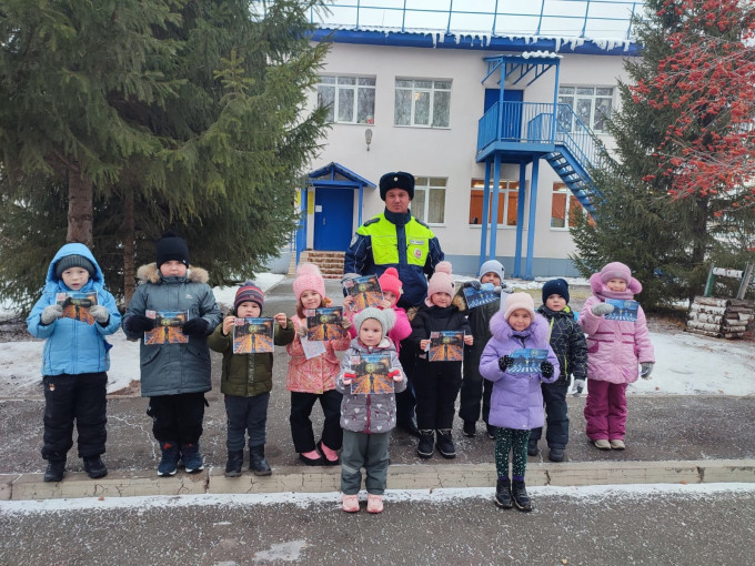 Акция «Засветись! Стань заметнее на дороге!» Акция «Засветись! Стань заметнее на дороге!».
